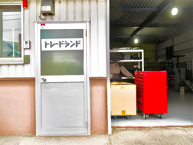 久留米店